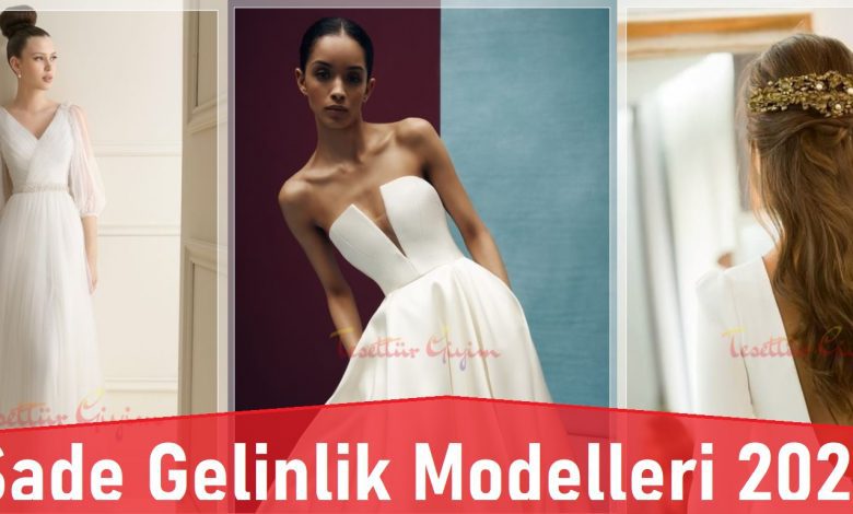 Sade Gelinlik Modelleri 2020