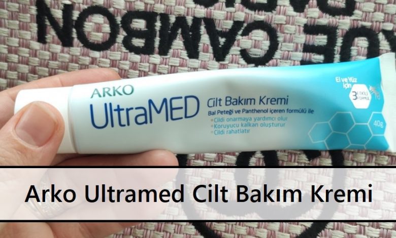 Arko Ultramed Cilt Bakım Kremi Ne İşe Yarar